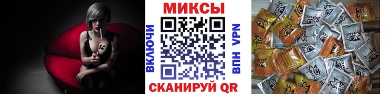 купить наркотик  Ростов  МЕГА   БУТИРАТ 99% 