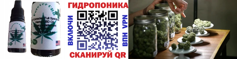 цена наркотик  Ростов  Canna-Cookies конопля 
