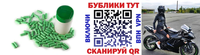 ЭКСТАЗИ louis Vuitton  Ростов 