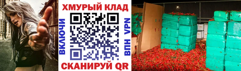 площадка наркотические препараты  купить наркотик  Ростов  Героин белый 