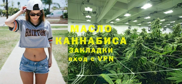 прущая мука Бронницы