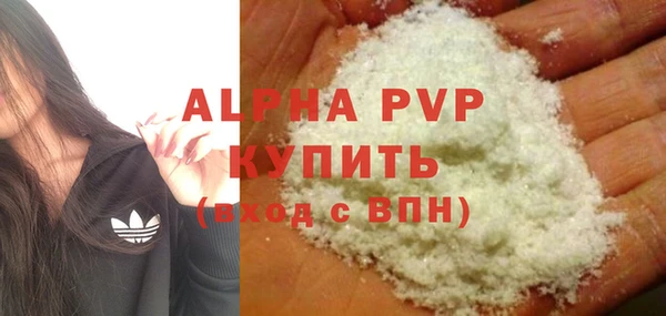 прущая мука Бронницы