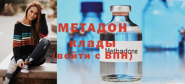 прущая мука Бронницы