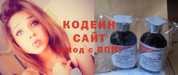 прущая мука Бронницы