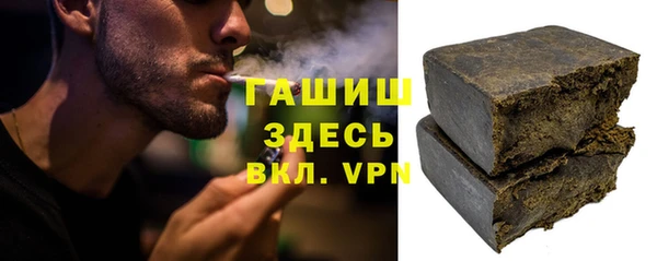 ешки Киреевск