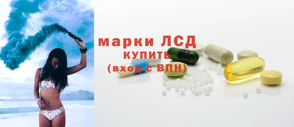 прущая мука Бронницы