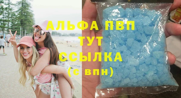 мдма Киренск
