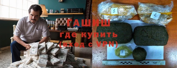 прущий лед Бугульма