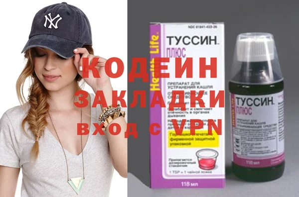 не бодяженный Верхнеуральск
