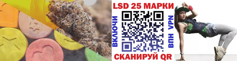 купить наркотики сайты  Ростов  Лсд 25 экстази ecstasy 