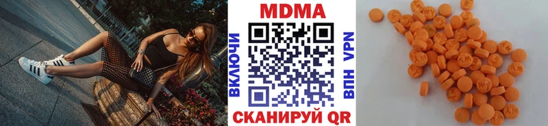 ОМГ ОМГ сайт  Ростов  MDMA кристаллы 