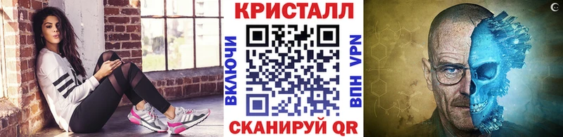 продажа наркотиков  Ростов  МЕТАМФЕТАМИН Декстрометамфетамин 99.9% 