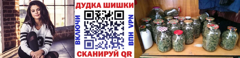 гидра маркетплейс закладки Ростов Бошки Шишки сатива